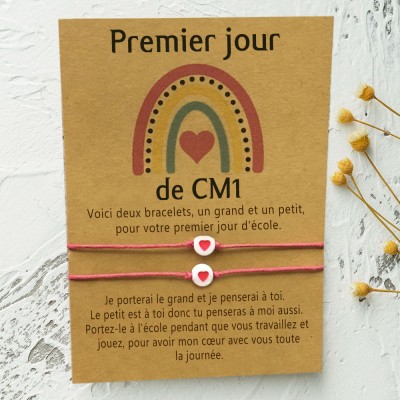 Rentrée des classes bracelet Premier jour au CM1 cadeau pour enfant lot de 2