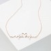 Baby  Heartbeat Necklace  | New Mom Gift